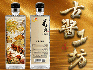 ����ʡ�ʻ��йŽ�������ҵ���޹�˾