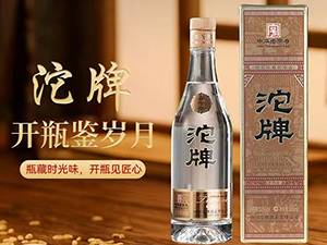 �Ĵ��ʻ���ҵ���޹�˾��������Ʒ�ƣ�