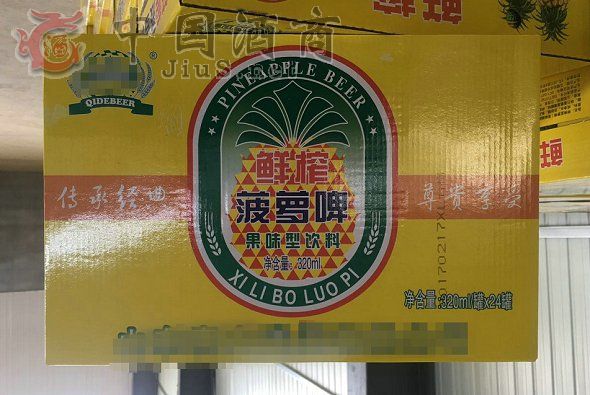 320ml���������޹�ơ