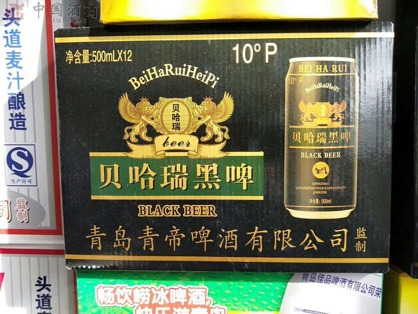С���ơ��500ml*24��