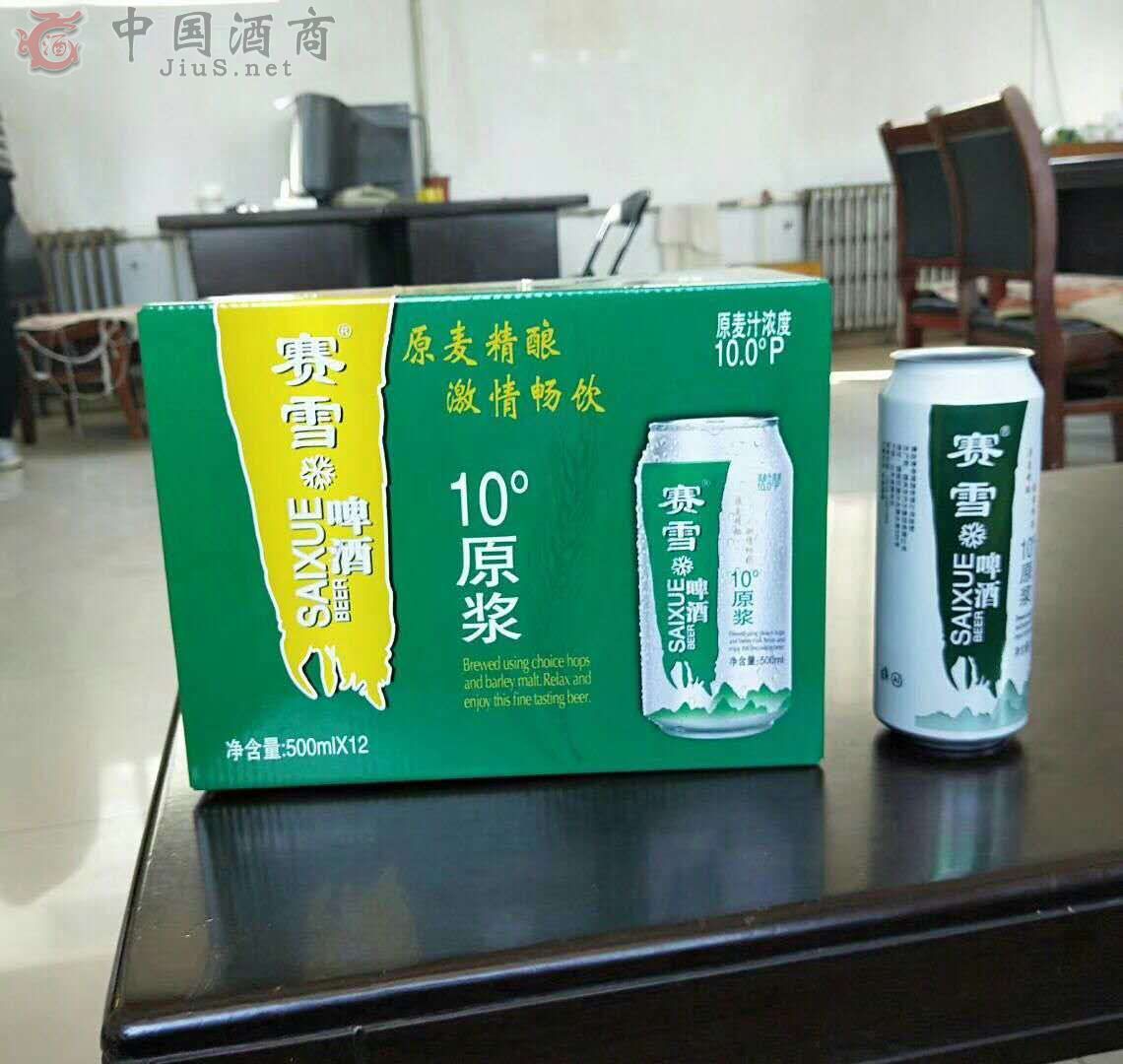 ��ѩԭ��ơ�ƹ�װ500ml*12������װ