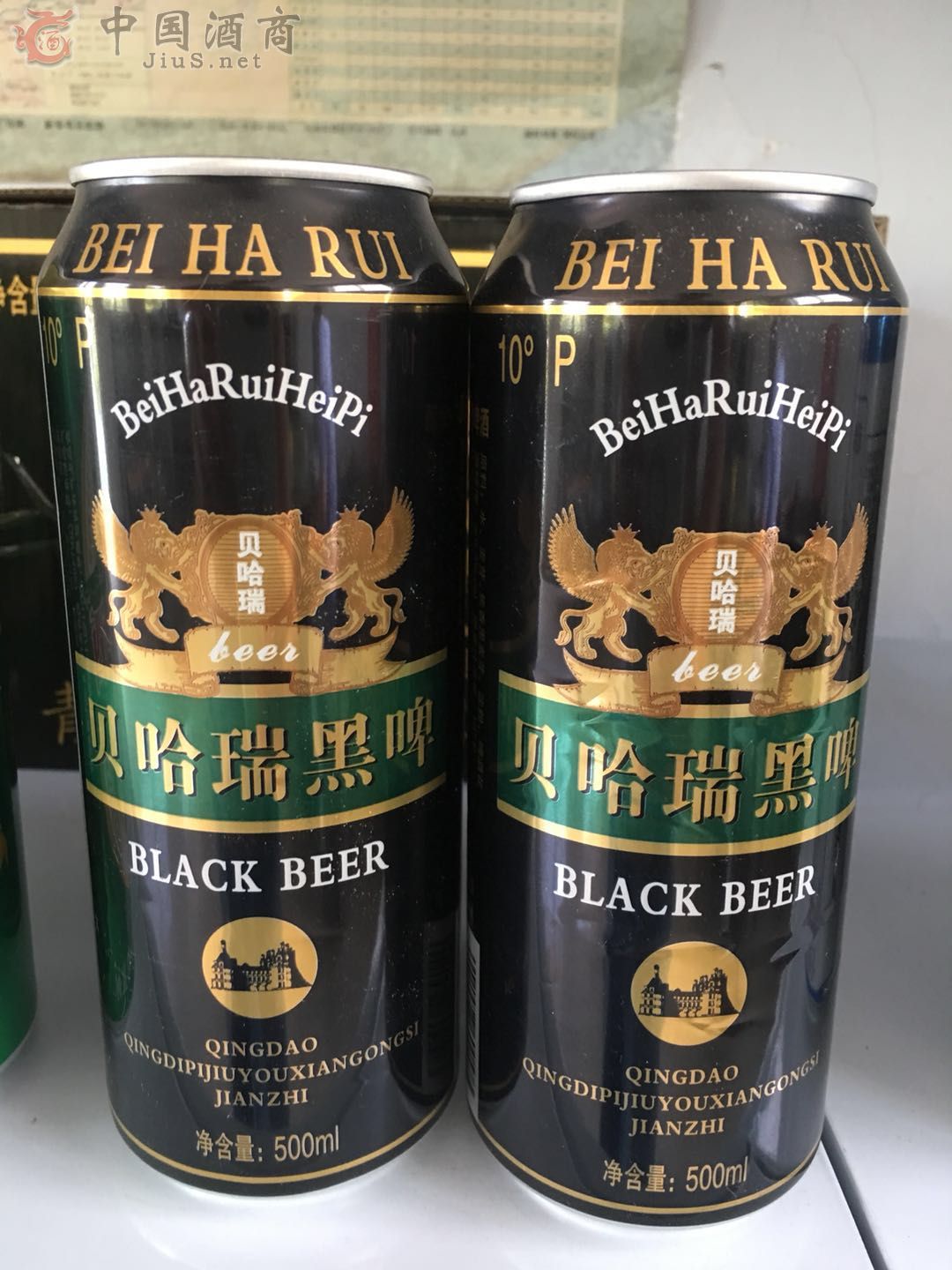 С���ơơ�ƹ�װ500ml*9������װ