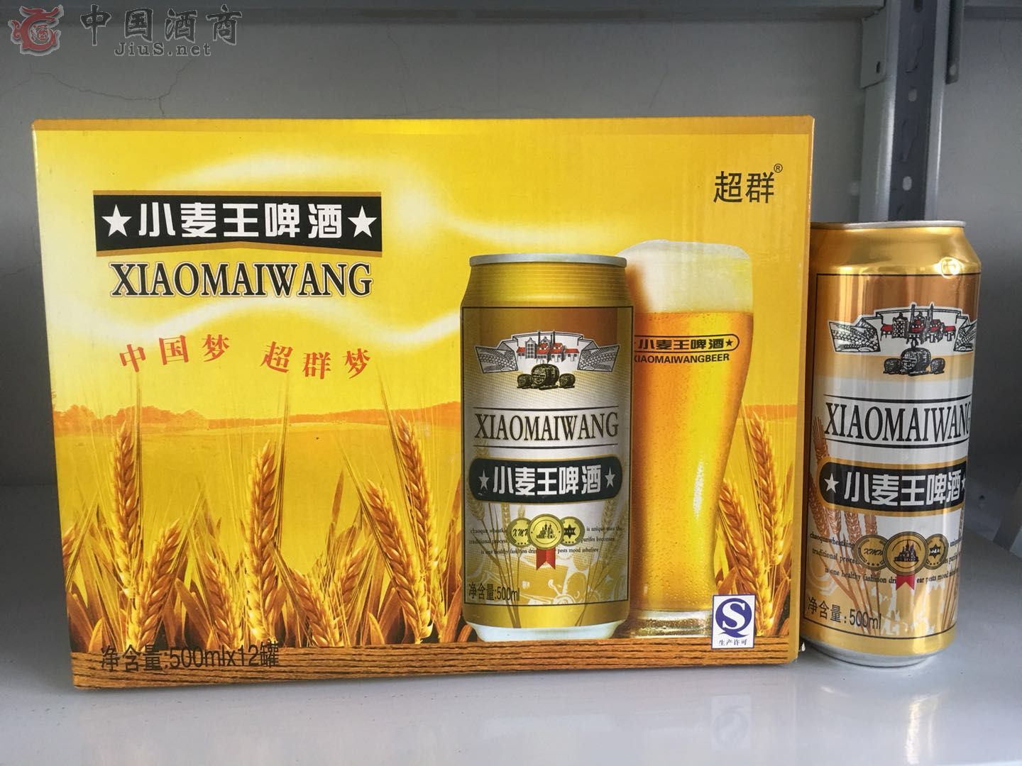 500ml*12��С����������ơ��