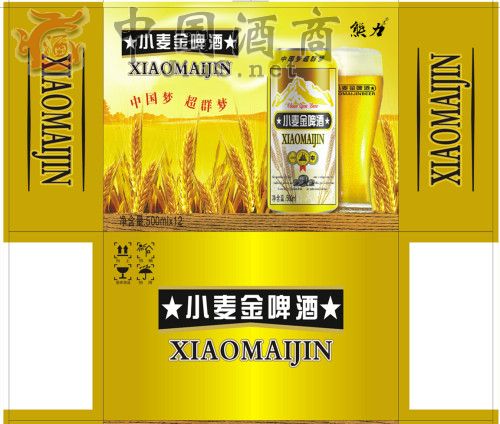 С���ơ������ơ��500ml����