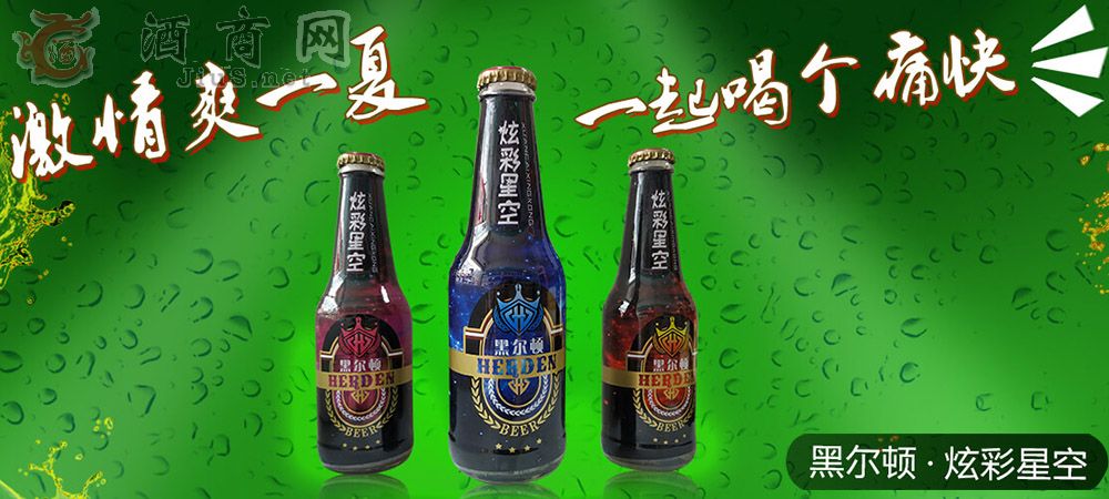 �ڶ���ơ���Ų��ǿ�ϵ��228ml