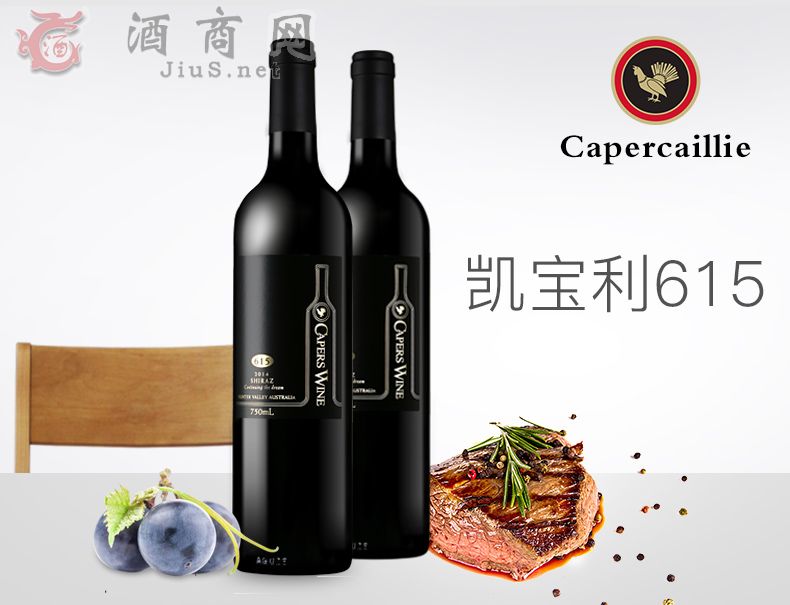 ������615�������ѾưĴ��������˹�