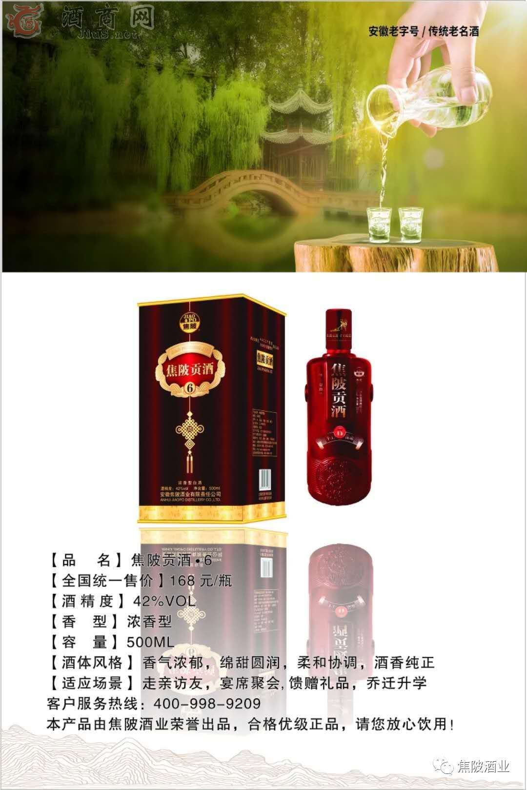 ���鹱��ϵ��2020��Ʒ����