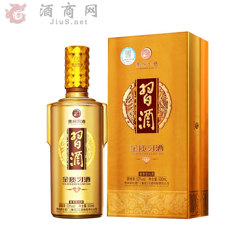 ����ϰ�Ƶļ۸�53����ϰ�ƶ���Ǯ