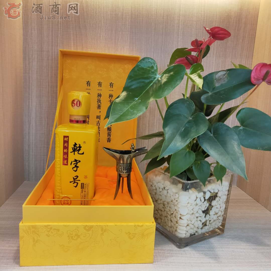 Ǭ�ֺ�50��