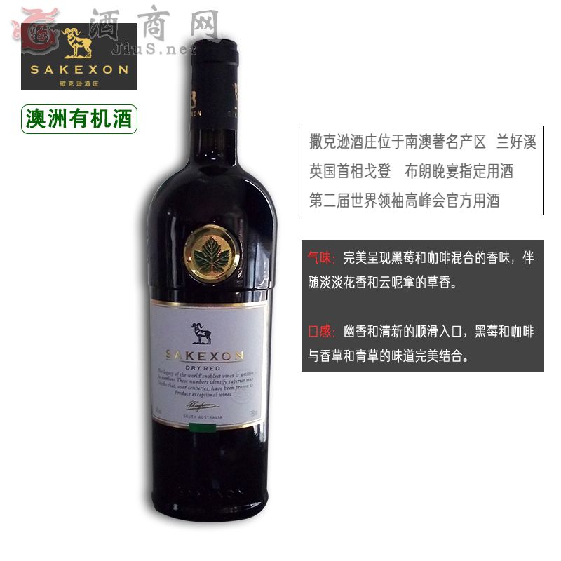 ���ں�ƴ���������������ѷׯ԰�л��ɺ����Ѿ�