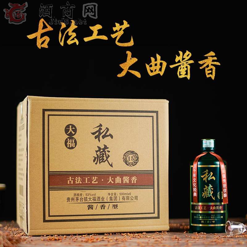 �󸣾�ҵ��˽��53voI�ż�����׾�500ML*6ƿ