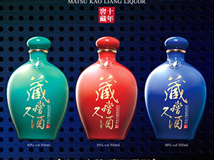 ̨RMHQ޹˾