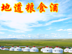 ���ɹŴ�ï���ԭ�����ҵ