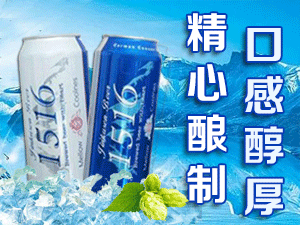 ¹ɭơƼ޹˾