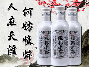 ����ʡ��ƽ���ɺӾ�ҵ���޹�˾