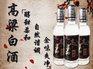 ����˳��Բ�Ƽ����޹�˾