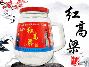 �������ε»ݾ�ҵ���޹�˾