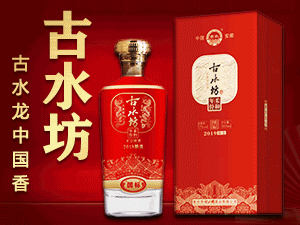 ���չ�ˮ����ҵ���޹�˾