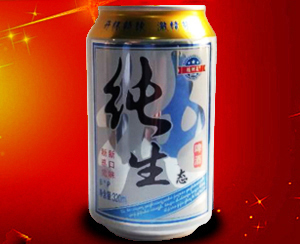 �ൺ�в�Ȫơ�����޹�˾
