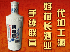 ô峤ҵ޹˾(ô峤ҵ)