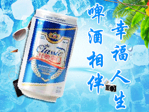 ��ɽŷ������ơ�����޹�˾