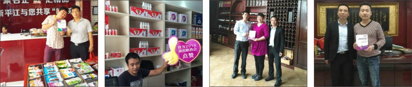 �ҹ�������-LOGO��JiuS.net��.png