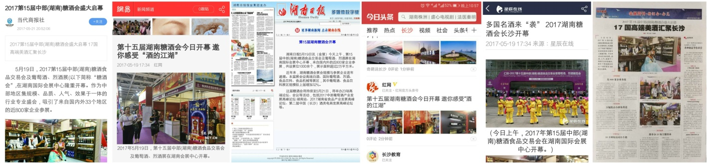 �ҹ�������-LOGO��JiuS.net��.png