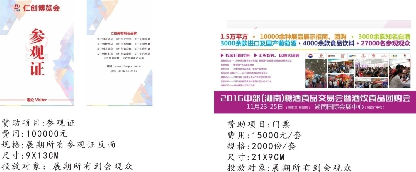 �ҹ�������-LOGO��JiuS.net��.png