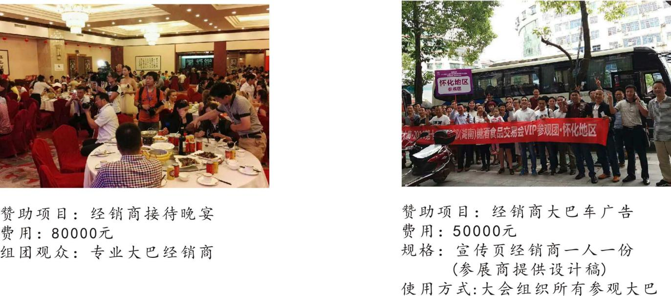 �ҹ�������-LOGO��JiuS.net��.png