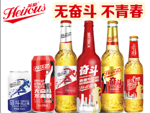 微信图片_20180731154731.png