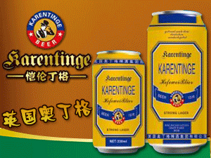 英国奥丁æ ?.jpg 英国奥丁æ ?.jpg