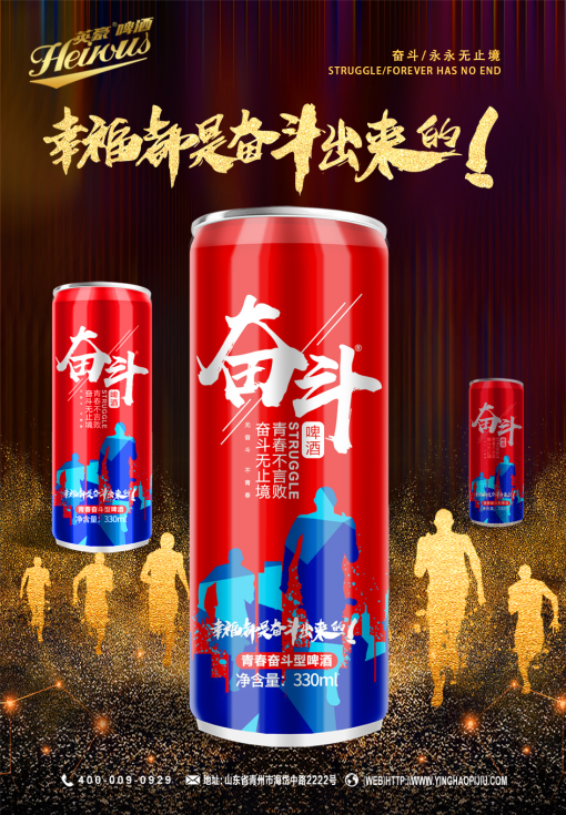΢ͼƬ_20190228093753.png