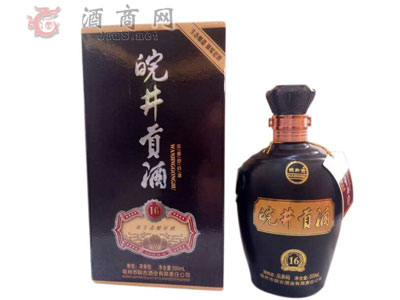 皖古酒业期待您的加入111.jpg 皖古酒业期待您的加入111.jpg