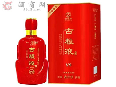 古粮液酒业欢迎您�?.jpg 古粮液酒业欢迎您�?.jpg