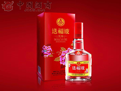 喝送福好酒,享幸福百年1.jpg 喝送福好酒,享幸福百年1.jpg