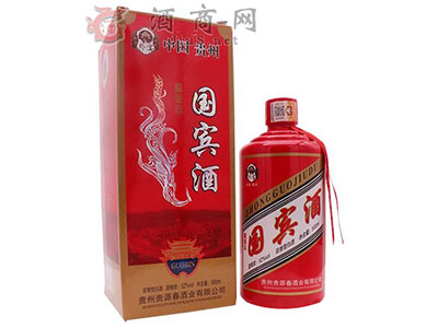 贵源春酒业竭力做到质量首屈一指1.jpg 贵源春酒业竭力做到质量首屈一指1.jpg