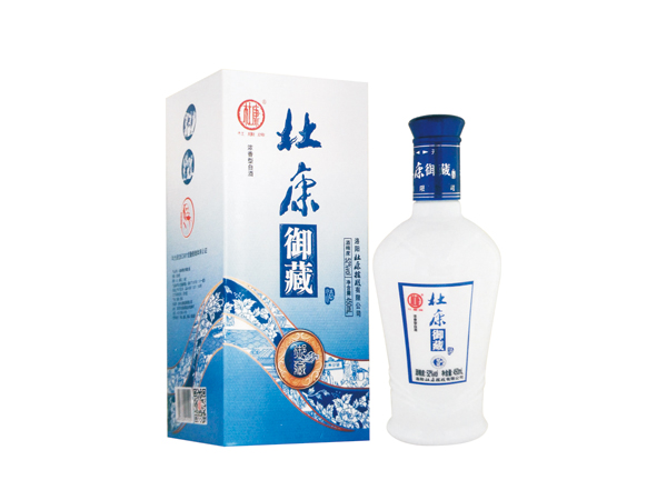御藏.jpg 御藏.jpg