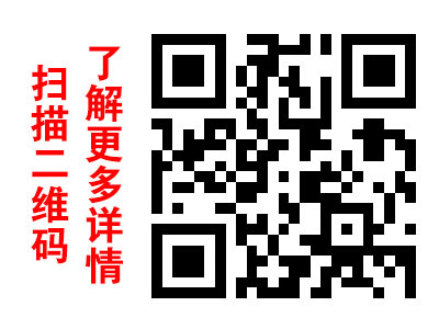 ���ݺ�ɼ����ó���޹�˾���쳧�̹�Ӯ��̬Ȧ-��ά�?.jpg