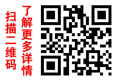 �Ĵ�ʡ���޴���ҵ���޹�˾�������Ĵ���2.jpg