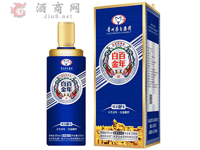 贵州一壶春,白金百年酒1.jpg 贵州一壶春,白金百年酒1.jpg