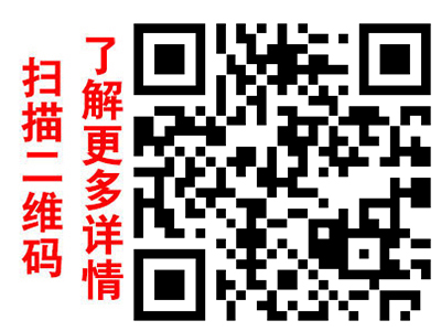 想喝人参酒就选东旺大茶缸2.jpg 想喝人参酒就选东旺大茶缸2.jpg