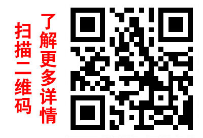 河北承德凤鸣山酒业遵循未来白酒市场的发展规律-二维ç ?.jpg 河北承德凤鸣山酒业遵循未来白酒市场的发展规律-二维ç ?.jpg