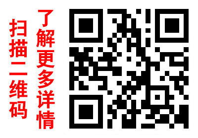 衡水老窖坊酒业有限公司诚邀您的代理2.jpg 衡水老窖坊酒业有限公司诚邀您的代理2.jpg