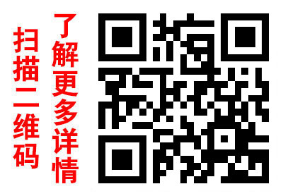 �Ĵ�ʡ���޴���ҵ���޹�˾�������Ĵ���2.jpg