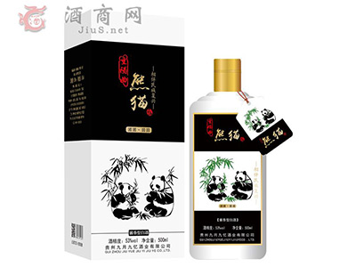 贵州省仁怀市九月九忆酒业邀请您携手共赢1.jpg 贵州省仁怀市九月九忆酒业邀请您携手共赢1.jpg