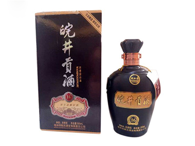 衡水老窖坊酒业视质量为生命,视客户为上帝1.jpg 衡水老窖坊酒业视质量为生命,视客户为上帝1.jpg
