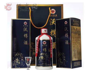 贵州省仁怀市沃樽酒业诚邀优秀代理商加�?.jpg 贵州省仁怀市沃樽酒业诚邀优秀代理商加�?.jpg