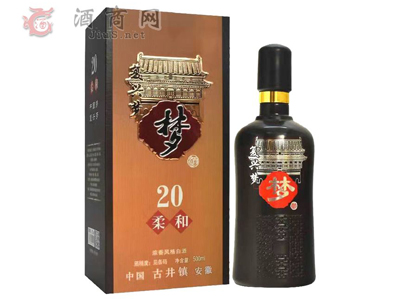 复兴梦酒,您代理的不二之�?.jpg 复兴梦酒,您代理的不二之�?.jpg