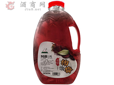 上海亭联实业引导黄酒行业发展1.jpg 上海亭联实业引导黄酒行业发展1.jpg