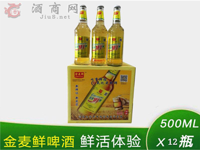 金麦鲜啤酒:七重鲜控,清爽到�?.jpg 金麦鲜啤酒:七重鲜控,清爽到�?.jpg